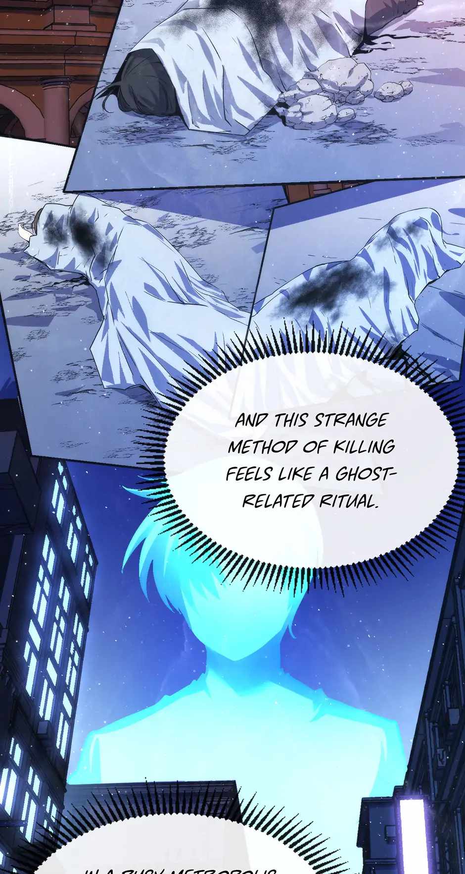 Become the Lord of Cthulhu Chapter 124 4